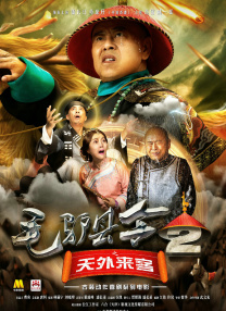 黄色仓库在线观看